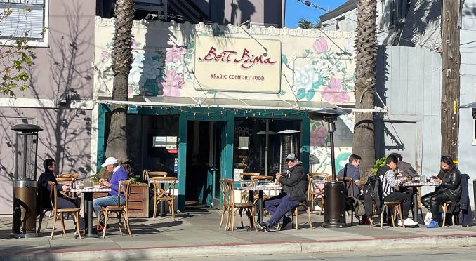 Property Thumbnail: Looking at the front exterior of Beit Bima in Cole Valley