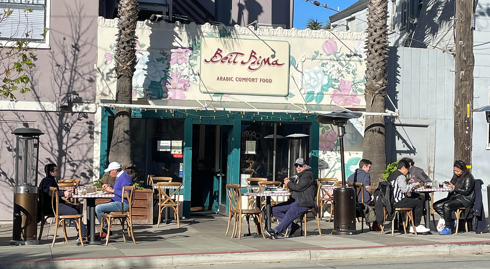 Looking at the front exterior of Beit Bima in Cole Valley